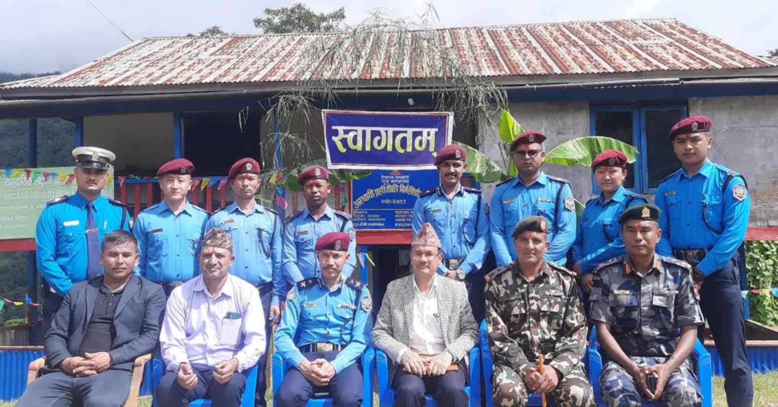 police chauki-khotang