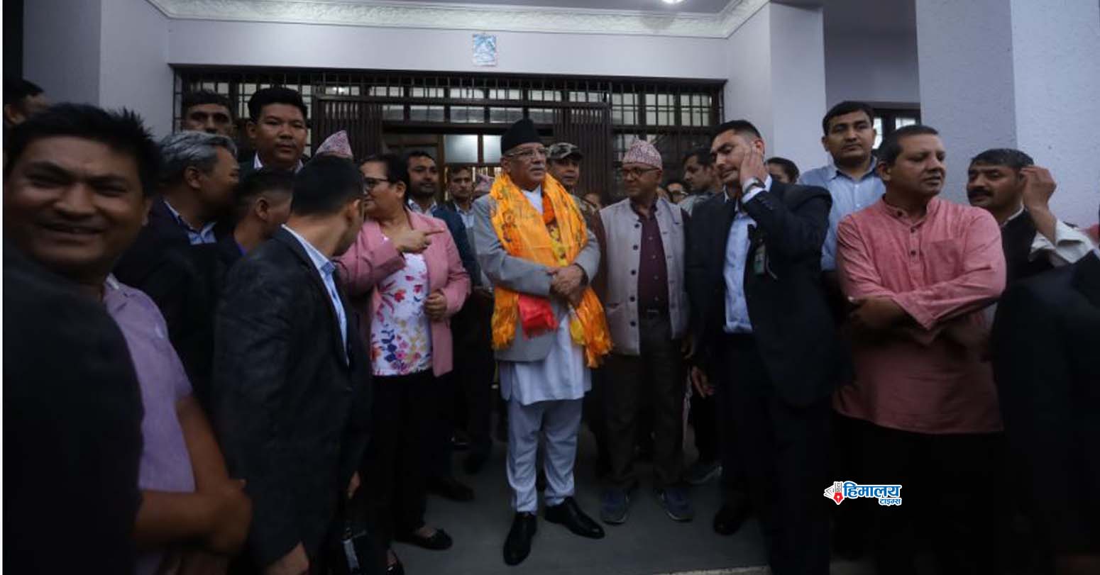 खुमलटार फर्किए पूर्वप्रधानमन्त्री दाहाल (तस्बिरहरु)