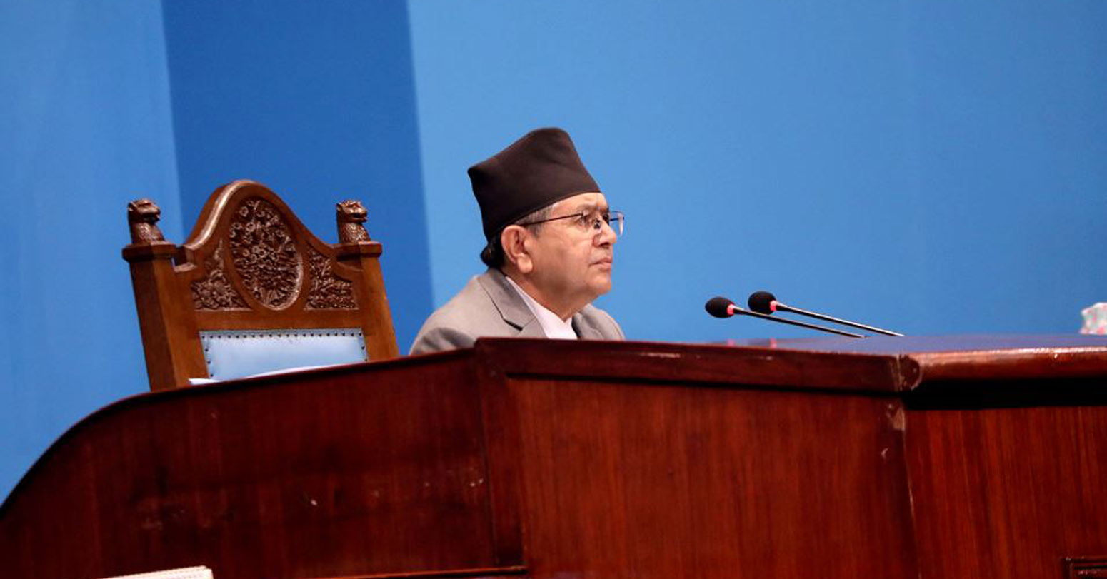 अख्तियार दुरुपयोग अनुसन्धान आयोगको ३३औं वार्षिक प्रतिवेदन प्रतिनिधि सभामा पेश