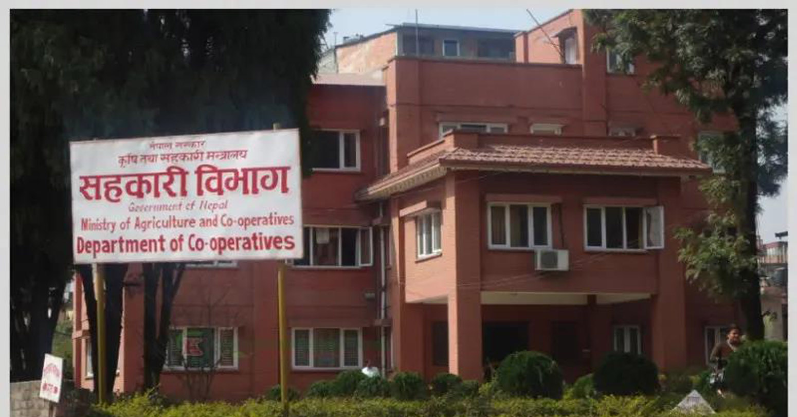 सहकारीहरूलाई सहकारी विभागको छबुँदे निर्देशन