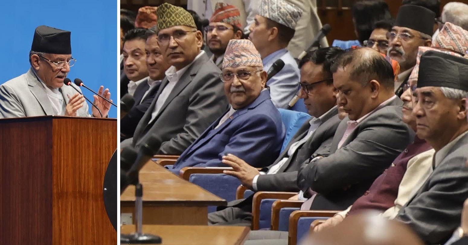 सरकार फेरबदलका कारण संसदीय गतिविधि प्रभावित
