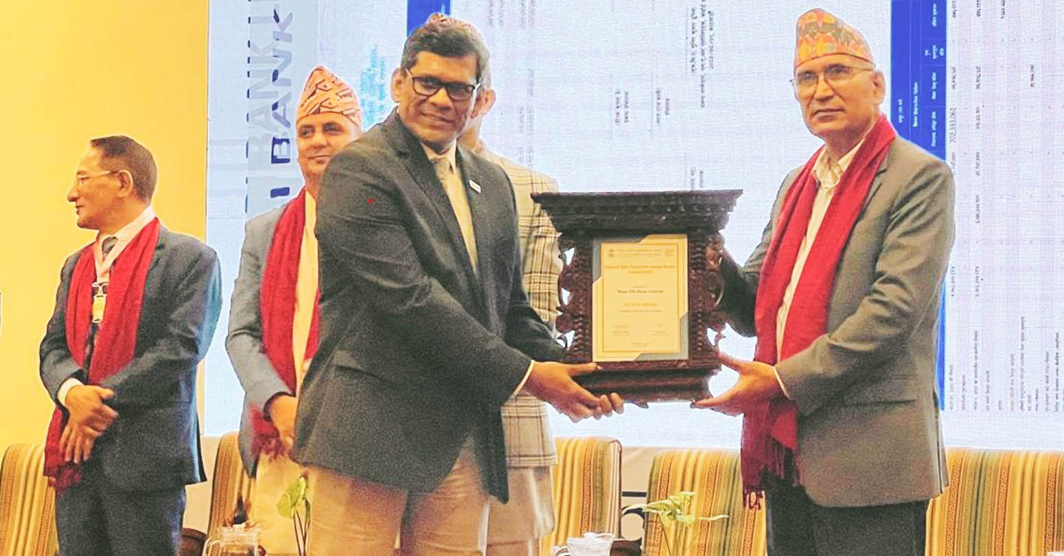 नेपाल एसबिआई बैंकलाई अवार्ड