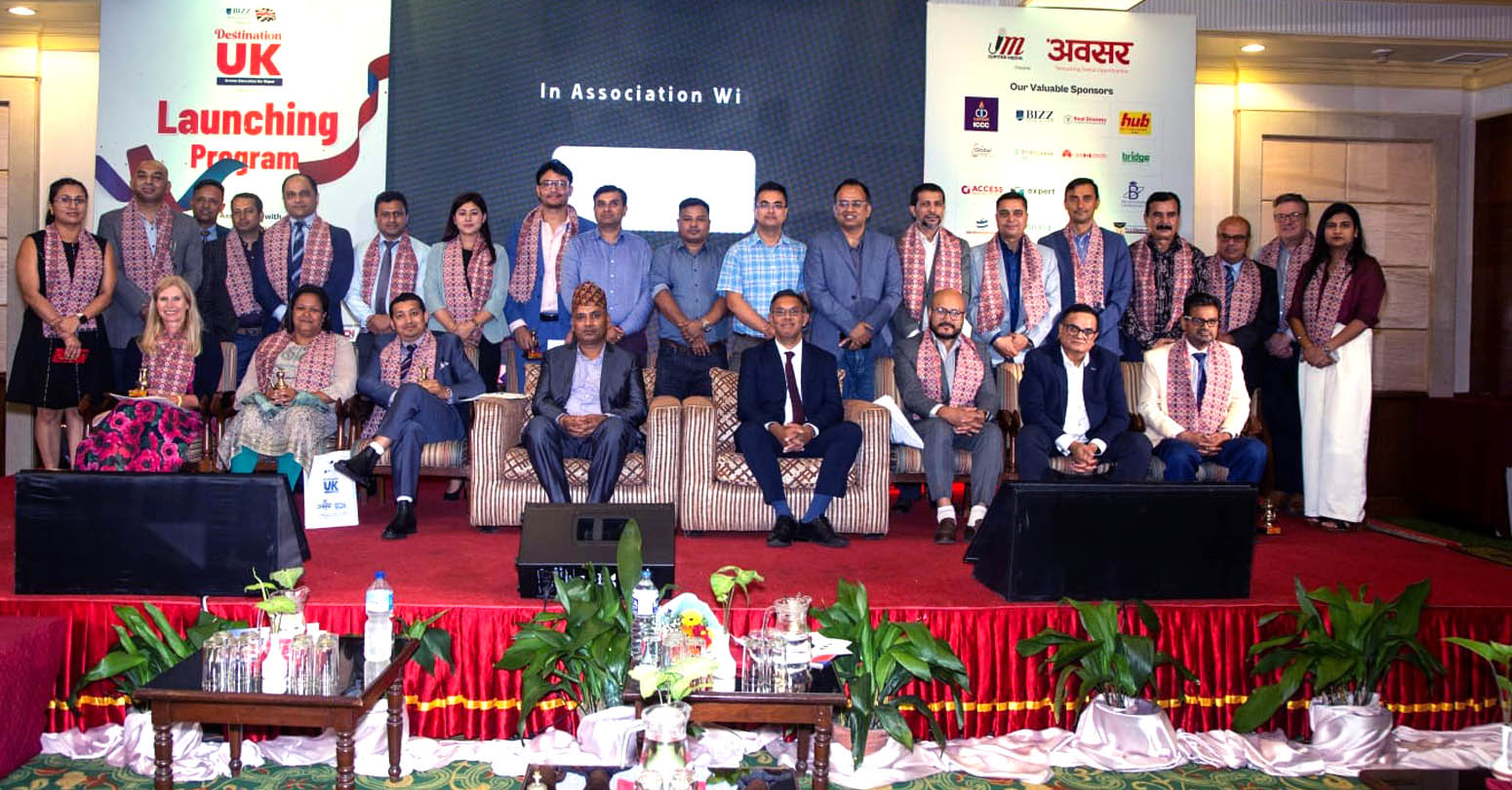 डेस्टिनेसन&hellip;