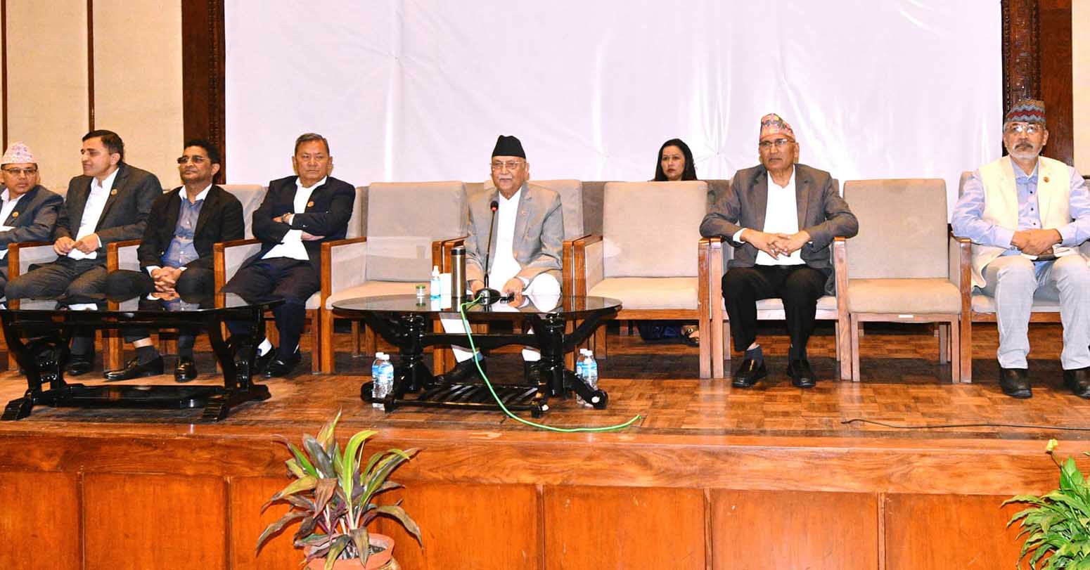 शिथिल भएको अर्थतन्त्रलाई गति दिन नयाँ गठबन्धन : अध्यक्ष ओली