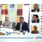 अख्तियारको प्रस्तावमा समिति अनिर्णीत