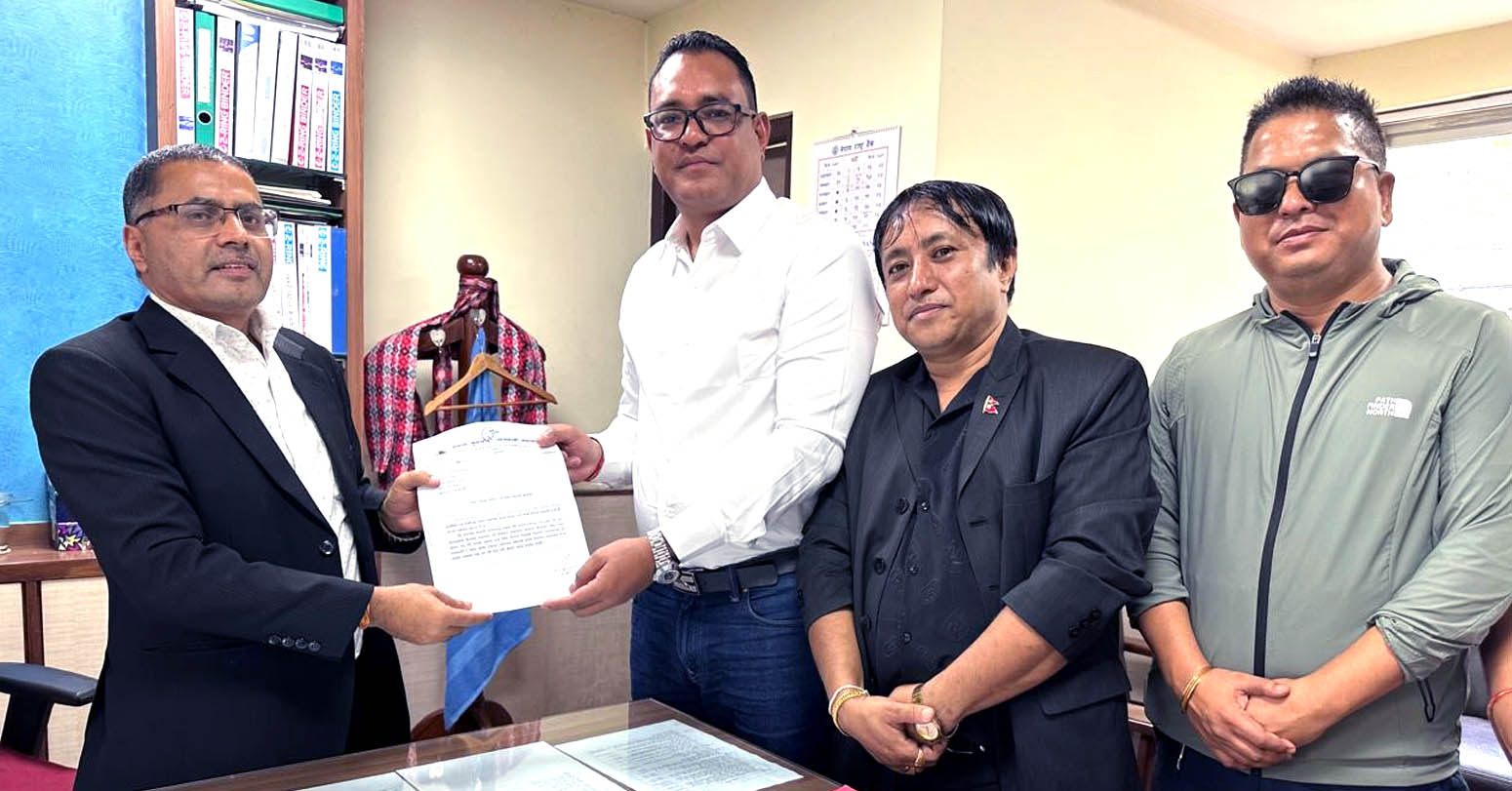 सुनचाँदी व्यवसायसम्बन्धी कार्यविधि परिमार्जनको माग