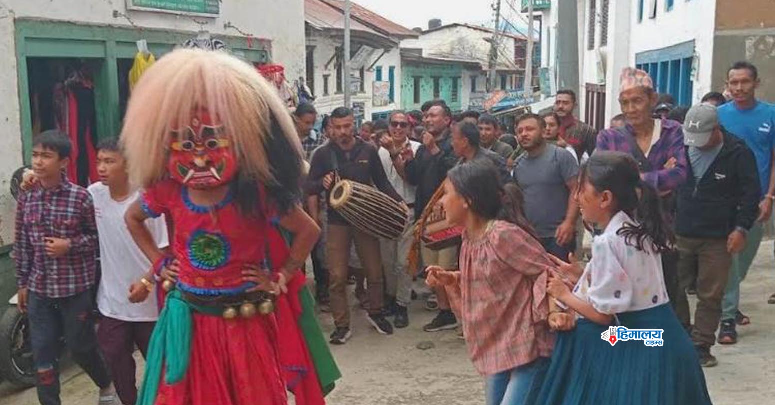 Lakhe Dance-Bhojpur