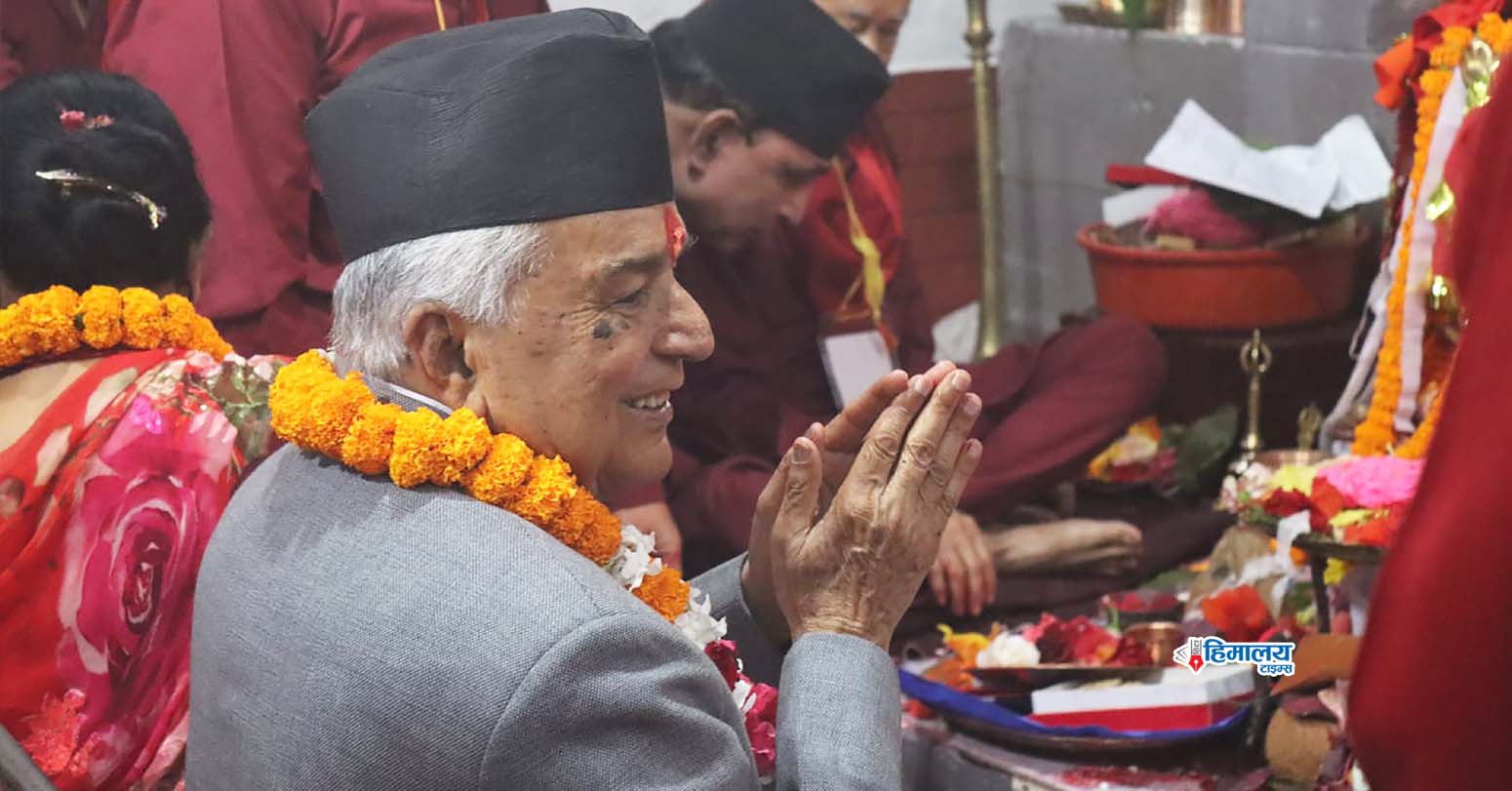 राष्ट्रपति&hellip;