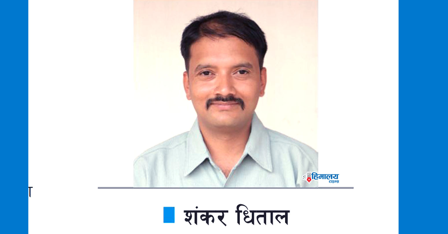 मानिसमा सपना नभइदिएको भए …