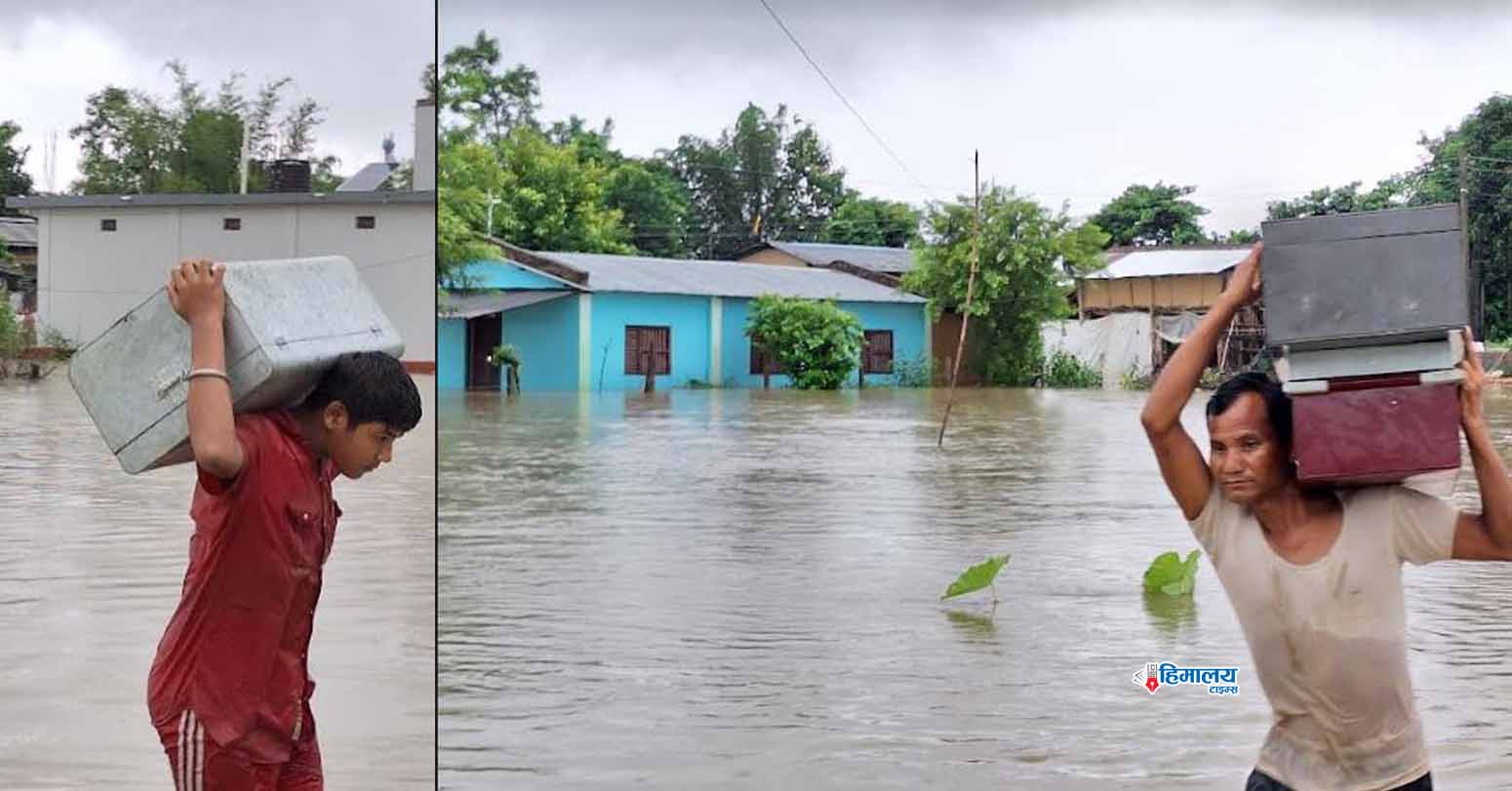 बाढीले कैलालीमा एक हजार बढी परिवार प्रभावित