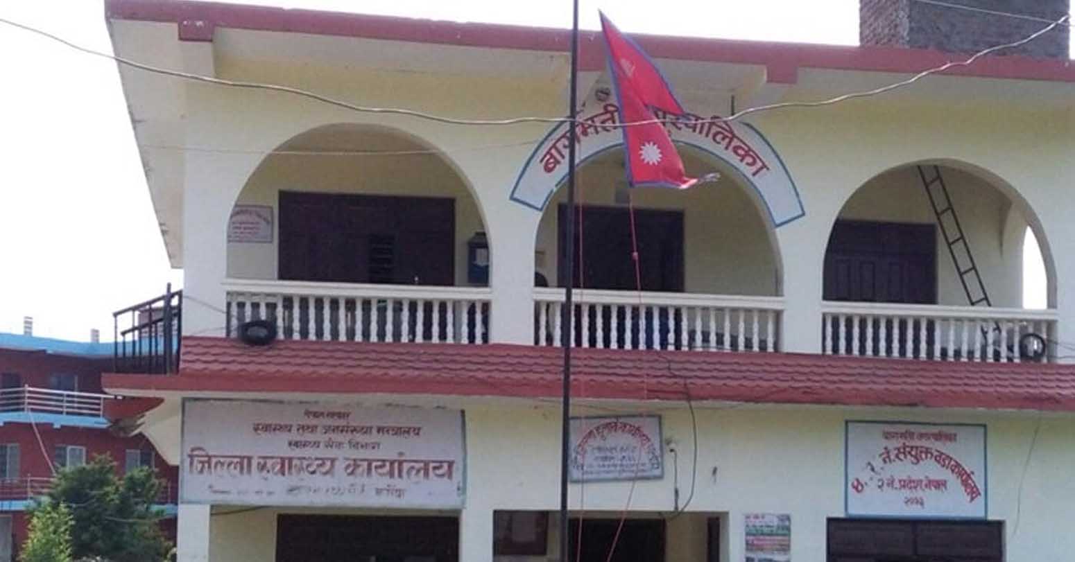 बागमतीको कार्यबाहक नगरप्रमुखमा लामा