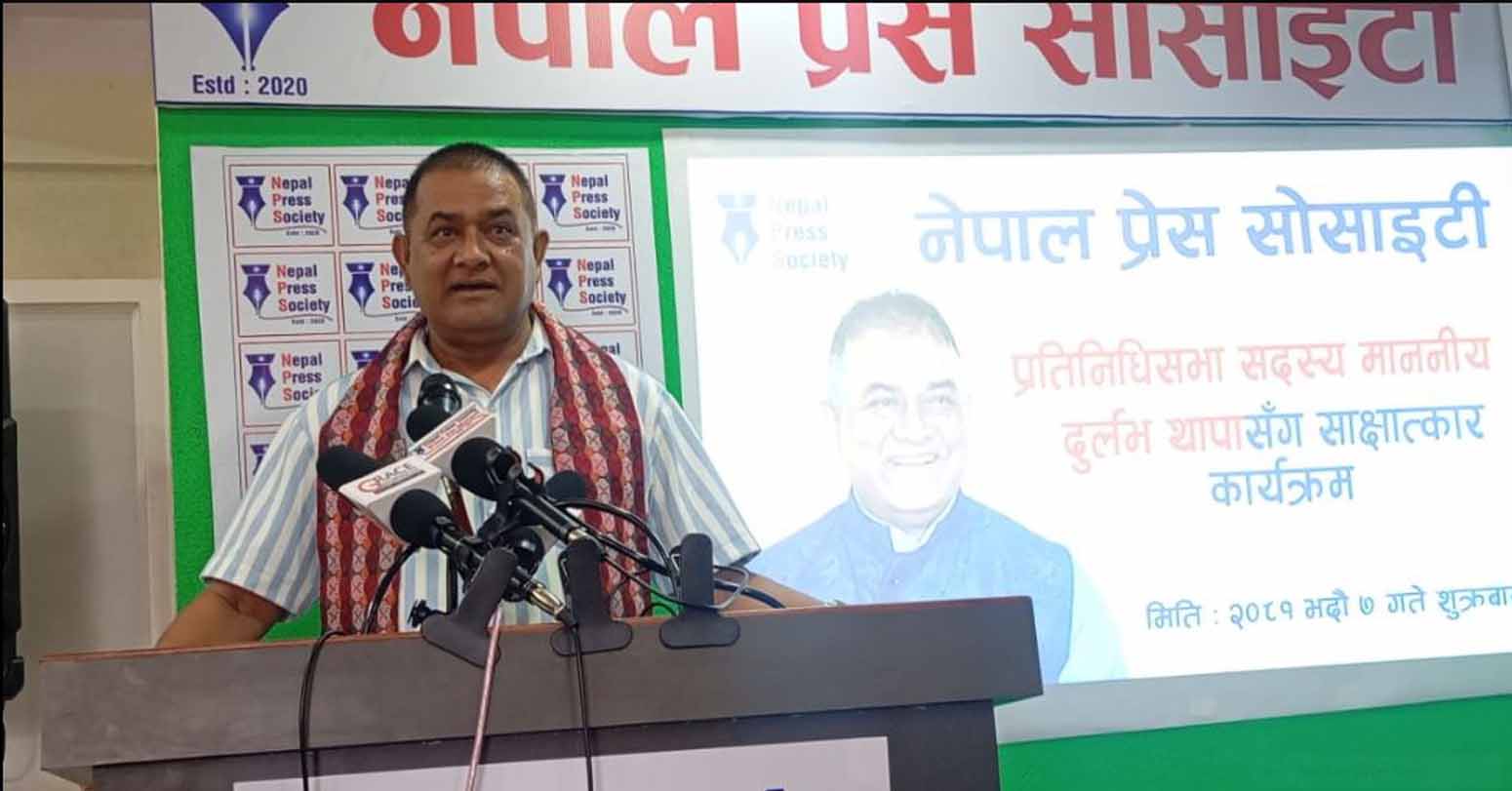 भक्तपुरलाई एउटै उपमहानगर बनाउन सांसद थापाको सुझाव