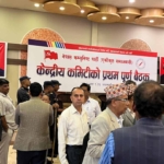 एकीकृत समाजवादीले छान्यो १७ पदाधिकारी (सूचीसहित)
