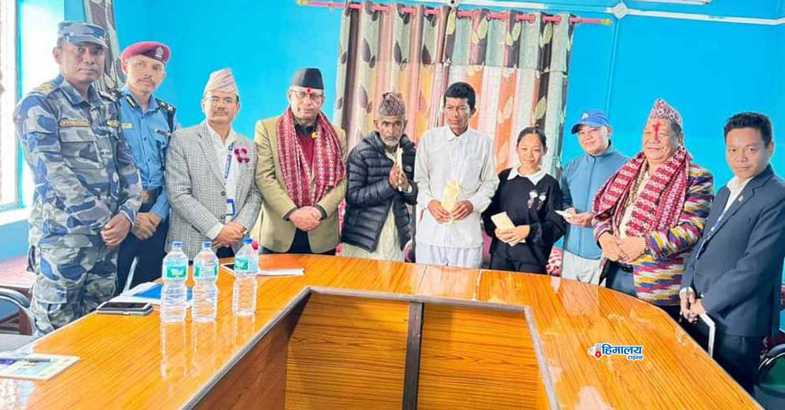khotang rahat