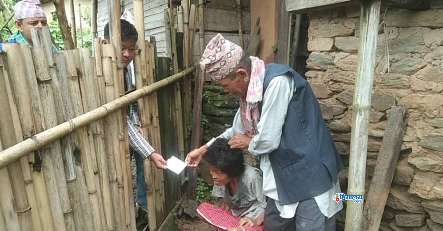 radha rai khotang