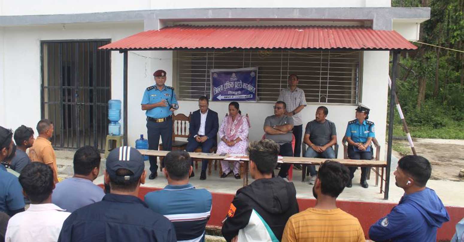 सिन्धुलीमा लागु पदार्थ सेवन गरेर सवारी चलाउनेमाथि कडाइ
