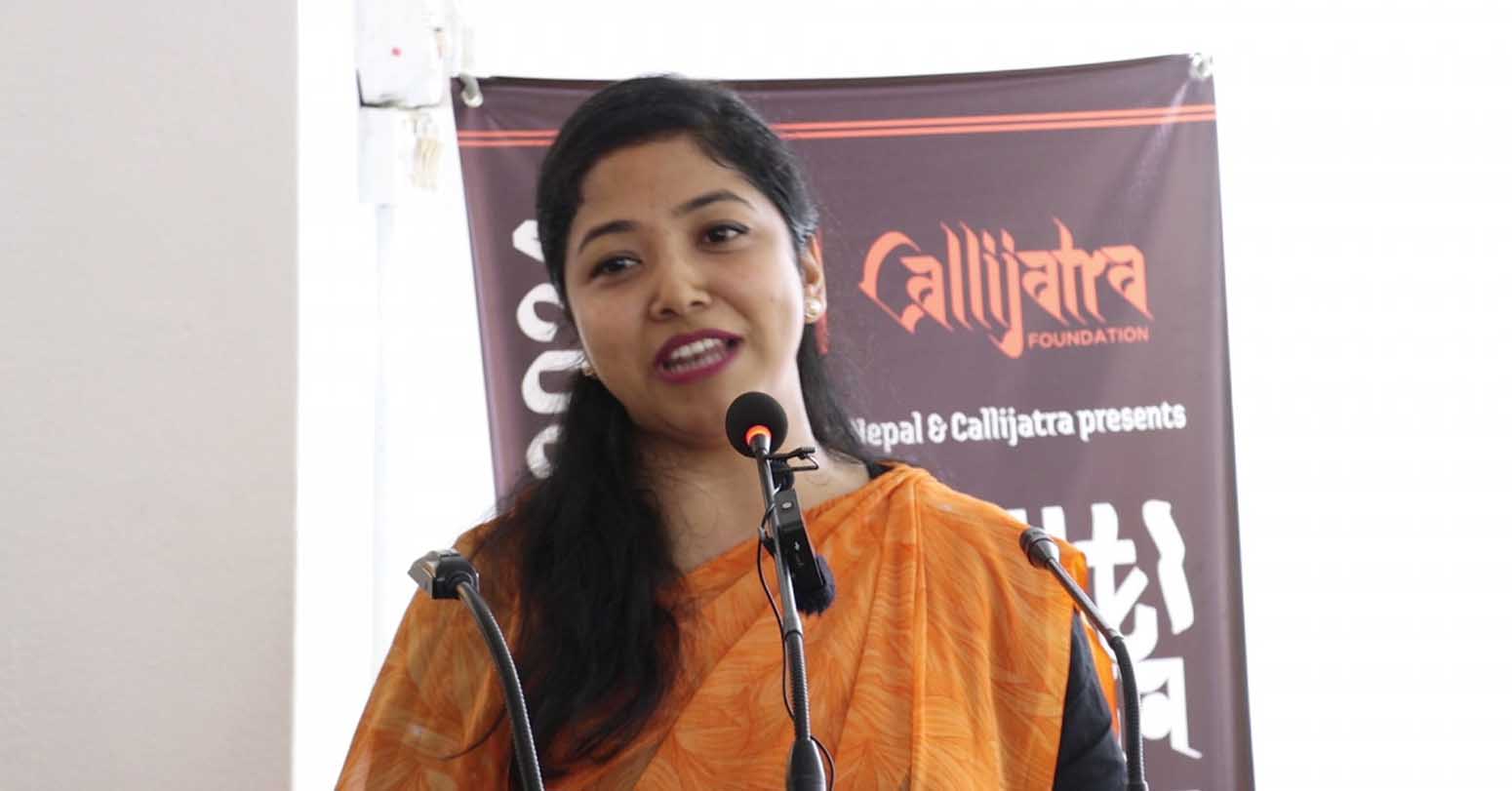 नेपालमा अन्तर्राष्ट्रिय स्तरको अक्षर कला प्रदर्शनी हुने