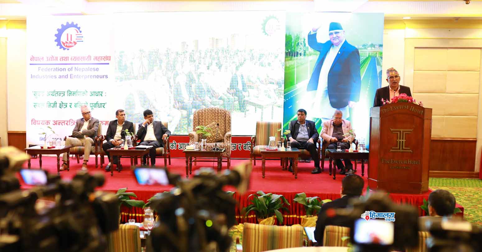 अर्थमन्त्रीको दाबी : नयाँ सरकार बनेको एक महिनामा २० प्रतिशतले राजश्व वृद्धि भयो