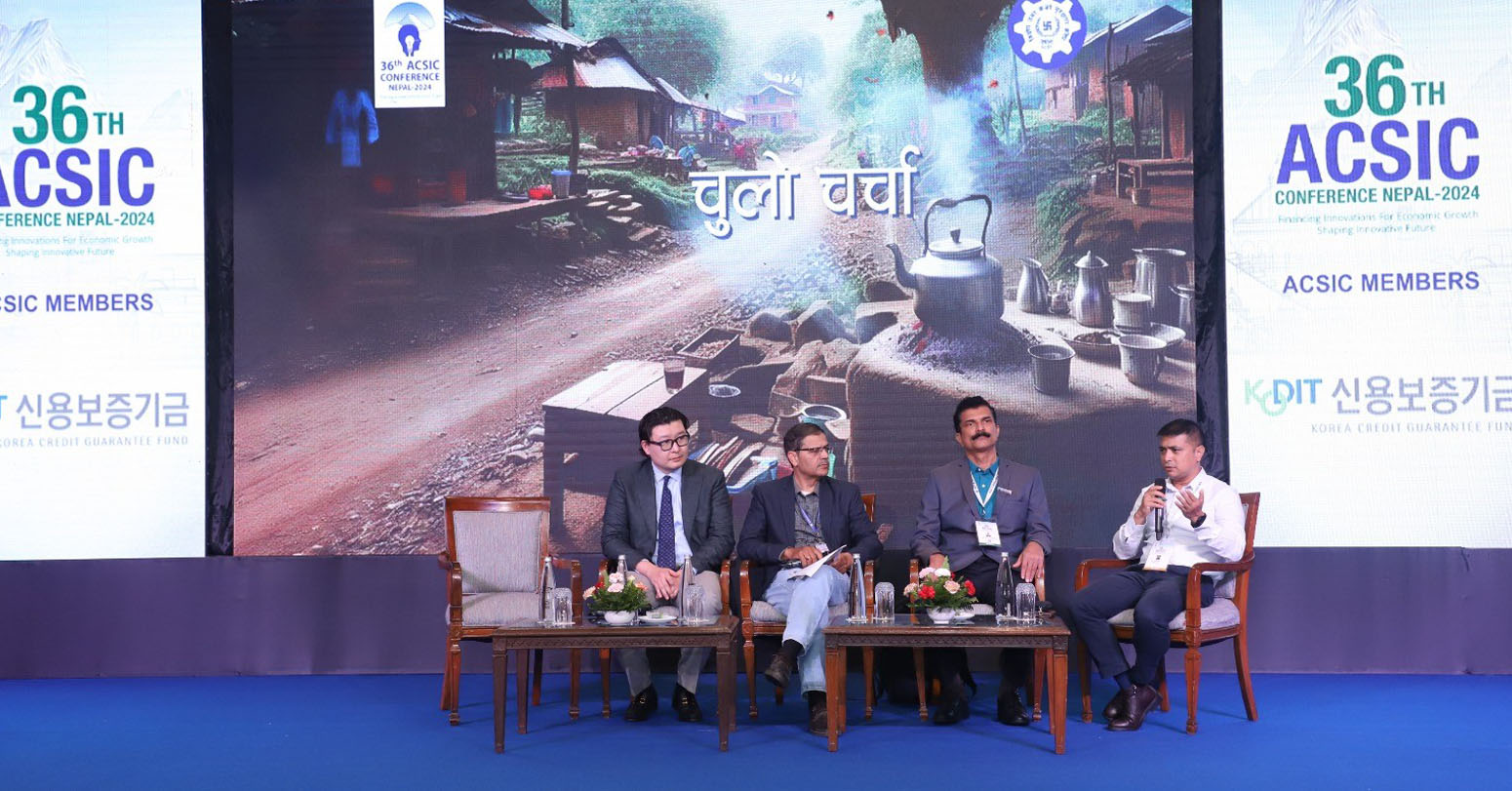 एसिक सम्मेलन सम्पन्न