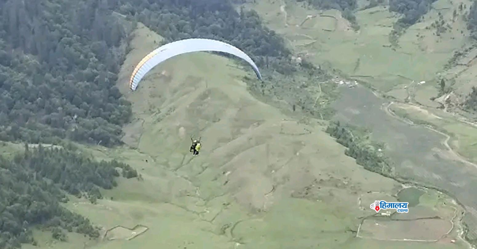 जुम्लाको गुठीचौरमा प्याराग्लाइडिङ महोत्सव हुँदै