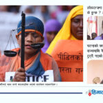 निर्मलाको न्यायका लागि निरन्तर संघर्ष