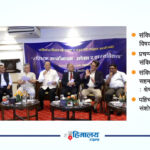 संविधान संशोधनमा विचार नपुर्याए सम्हाल्नै नसक्ने खतरा हुन्छ : प्रचण्ड