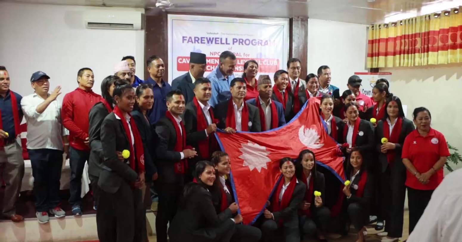 काभा क्लव महिला भलिबलमा स्वर्ण जित्ने पुलिसको लक्ष्य