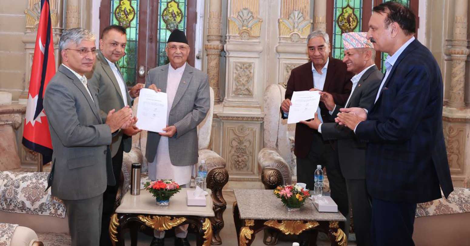 सरकारको न्यूनतम साझा कार्यक्रम हस्तान्तरण