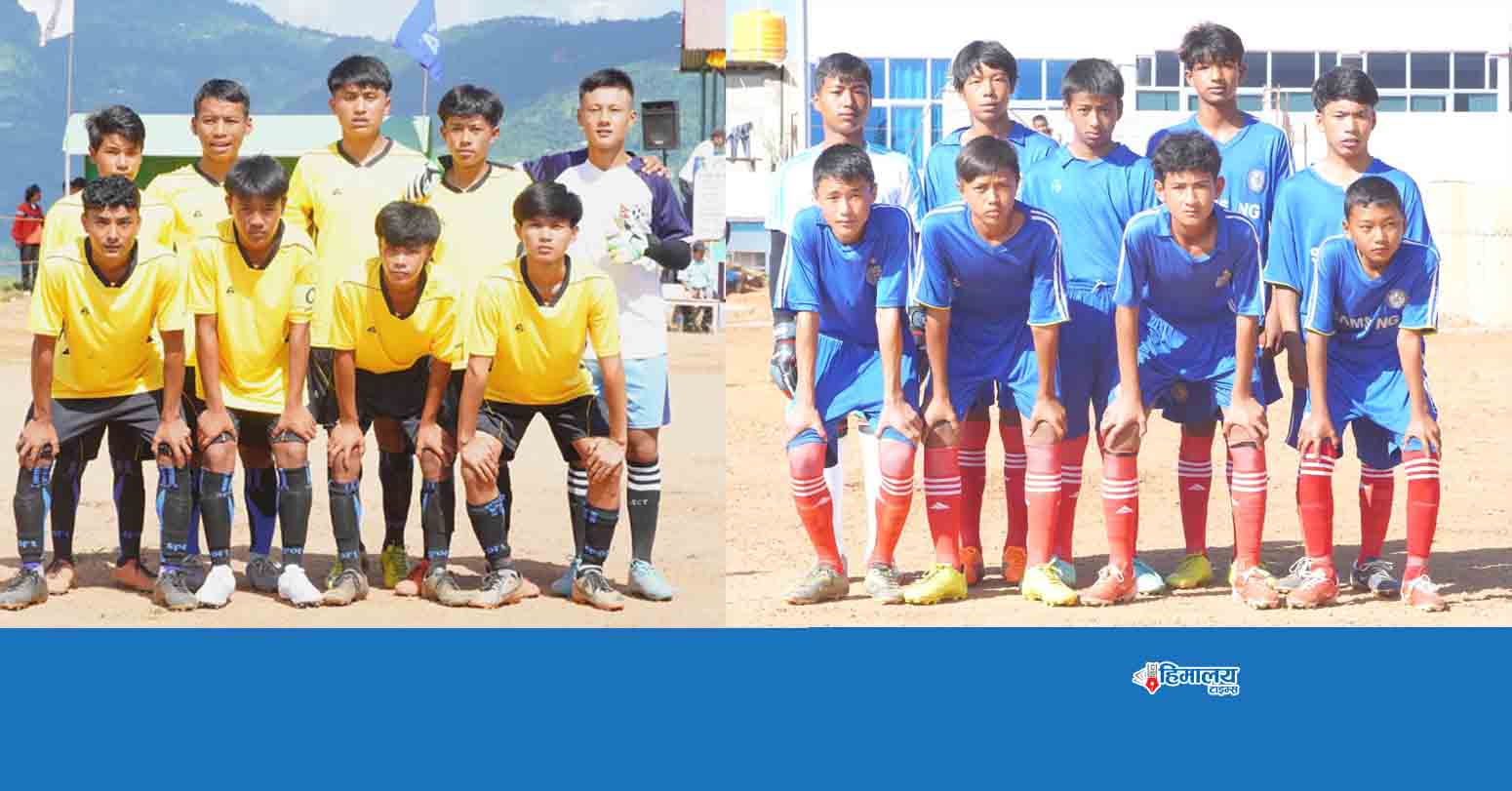 football bhojpur