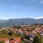 पर्यटक पर्खिरहेको घलेगाउँ