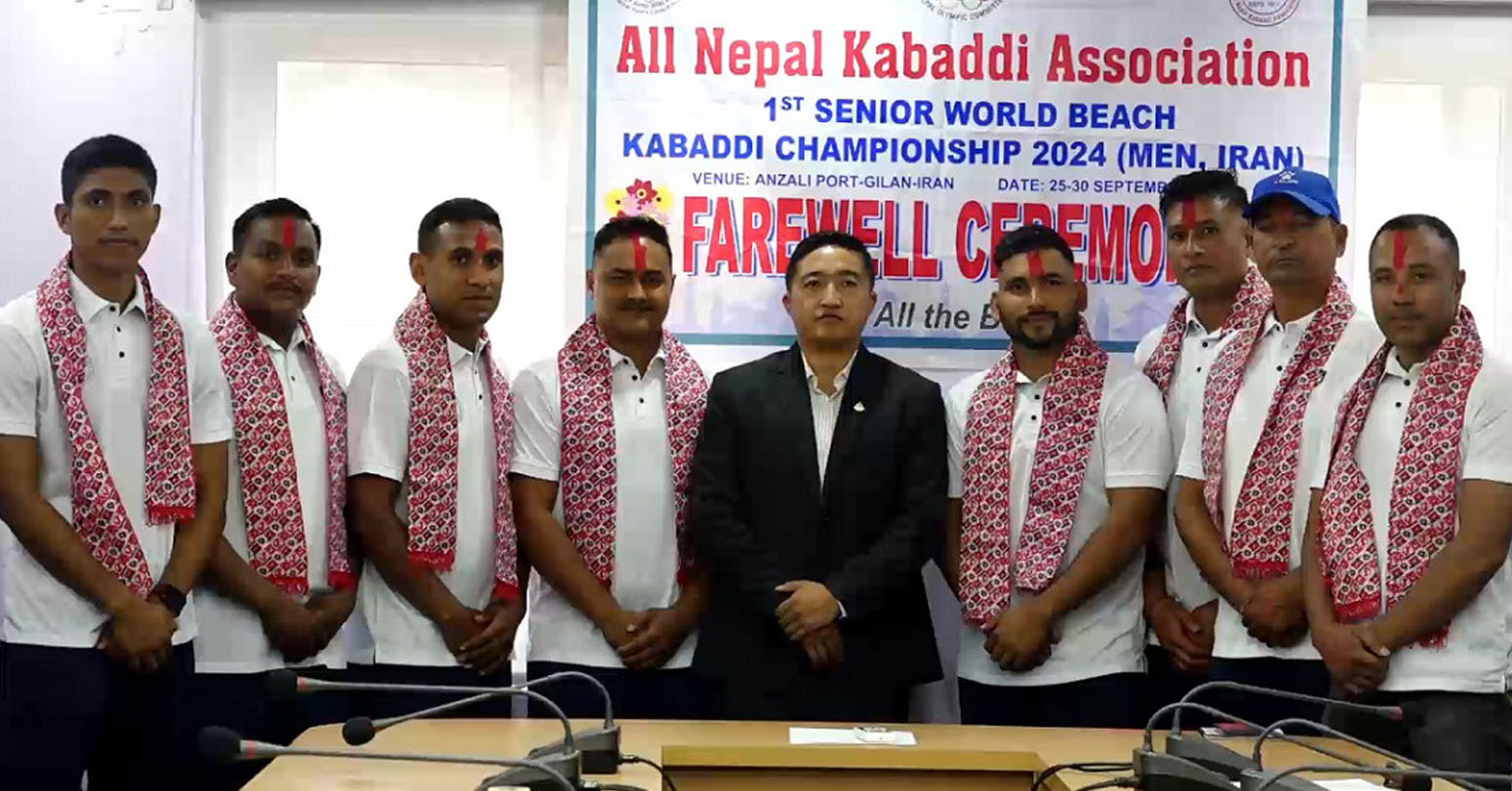 नेपालले इरानमा सिनियर वर्ल्ड कप बिच कबड्डी खेल्ने