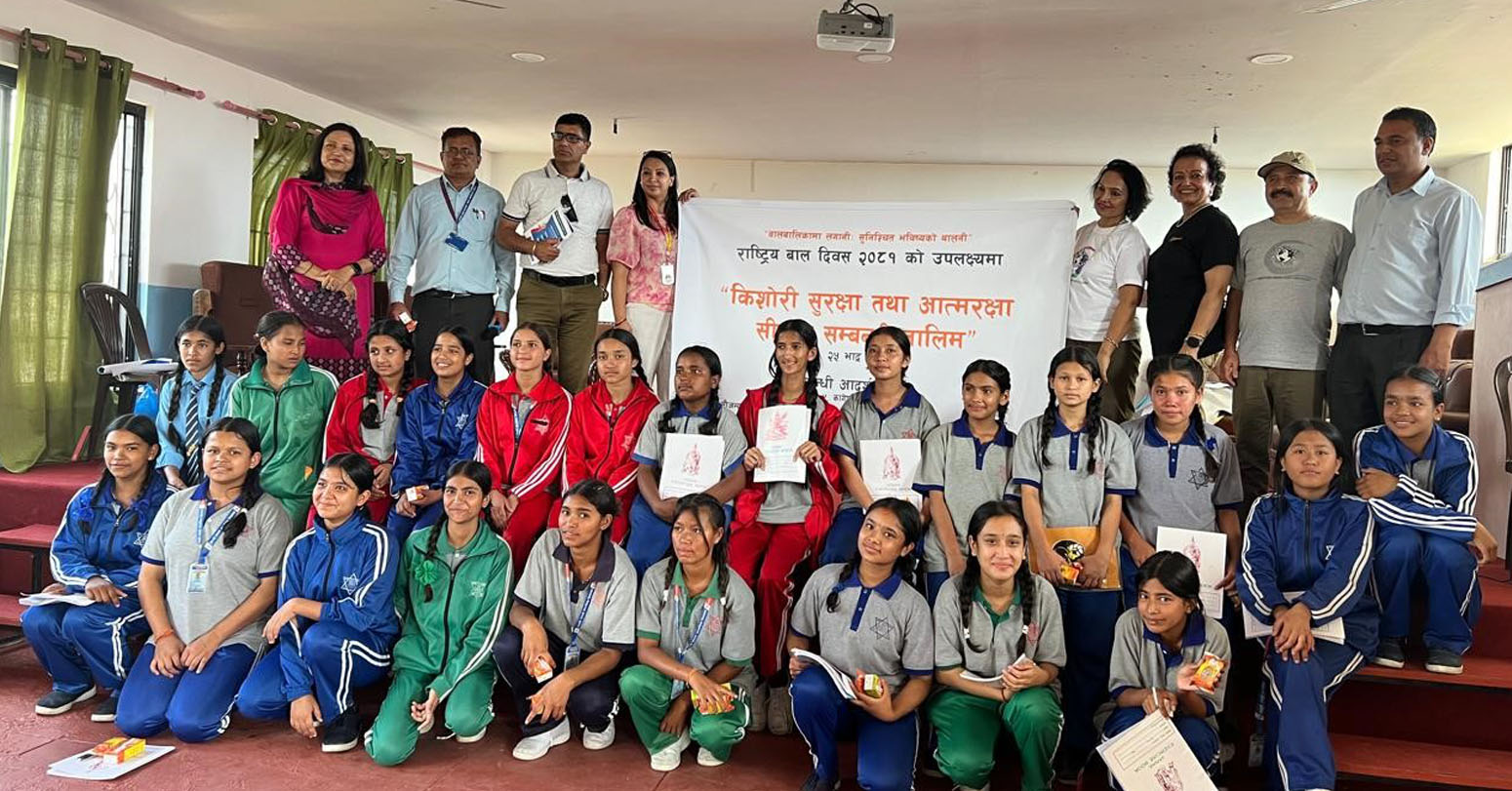 किशोरीहरूलाई आत्मरक्षा तालिम