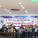 अर्थतन्त्रमा सेयर बजारको महत्त्वपूर्ण भूमिका छ : नगर प्रमुख बिष्ट