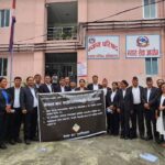 बार-परिषद् द्वन्द्व चर्किदा अलमलमै न्यायाधीश नियुक्ति