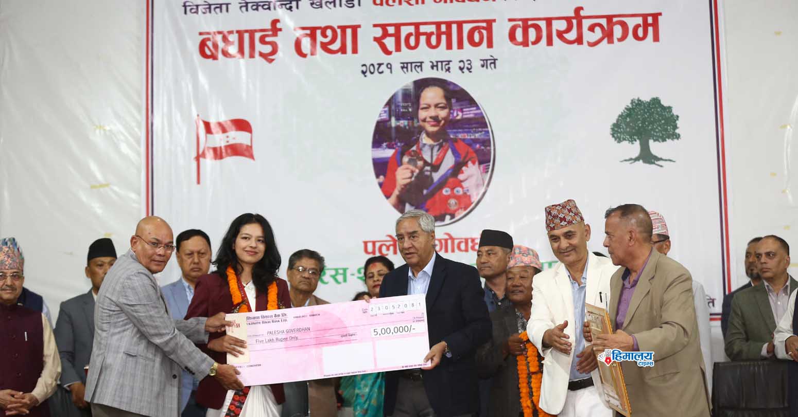 खेलकुद क्षेत्र नेपाललाई विश्वभर चिनाउने कडी हो : सभापति देउवा