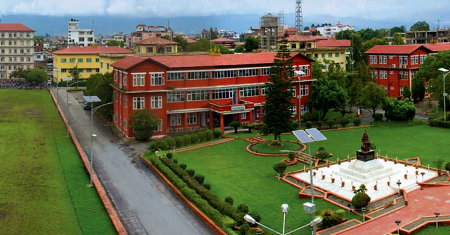 प्रहरीद्वारा…