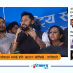 रविलाई तत्काल पक्राउ नगरिने