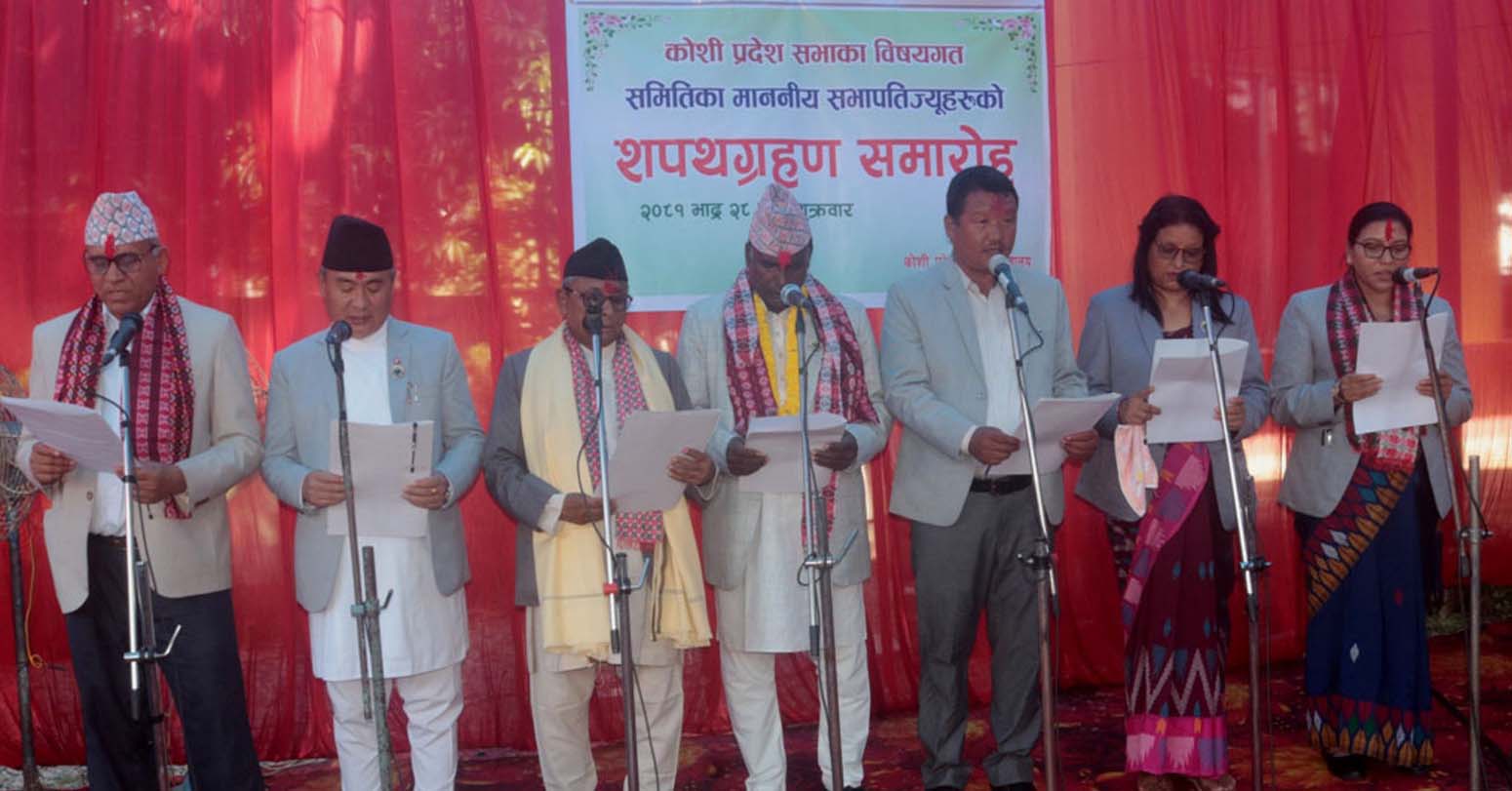 sabhapati sapath 2