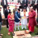 भाटभटेनी सञ्चालकले एमालेलाई दिएको जग्गा विरूद्धको रिट सर्वोच्चद्वारा खारेज