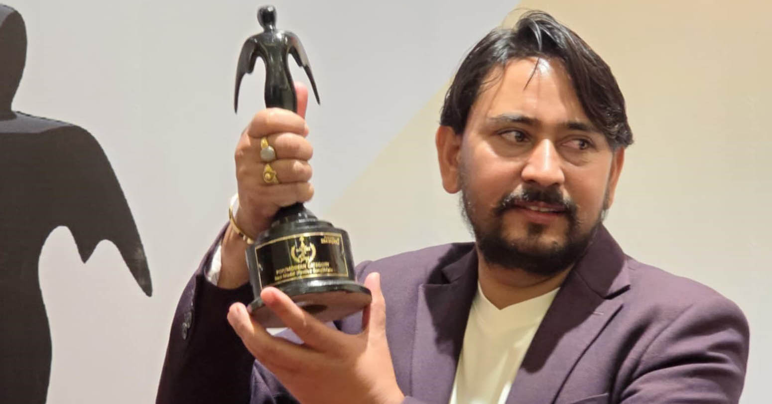 सर्वोत्कृष्ट फेष्टिभ सङ मोडल अवार्ड राज टाईगरलाई