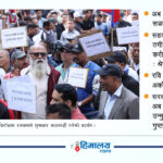 कानुनी प्रक्रियालाई राजनीतिक रंग दिने प्रयासमा रास्वपा