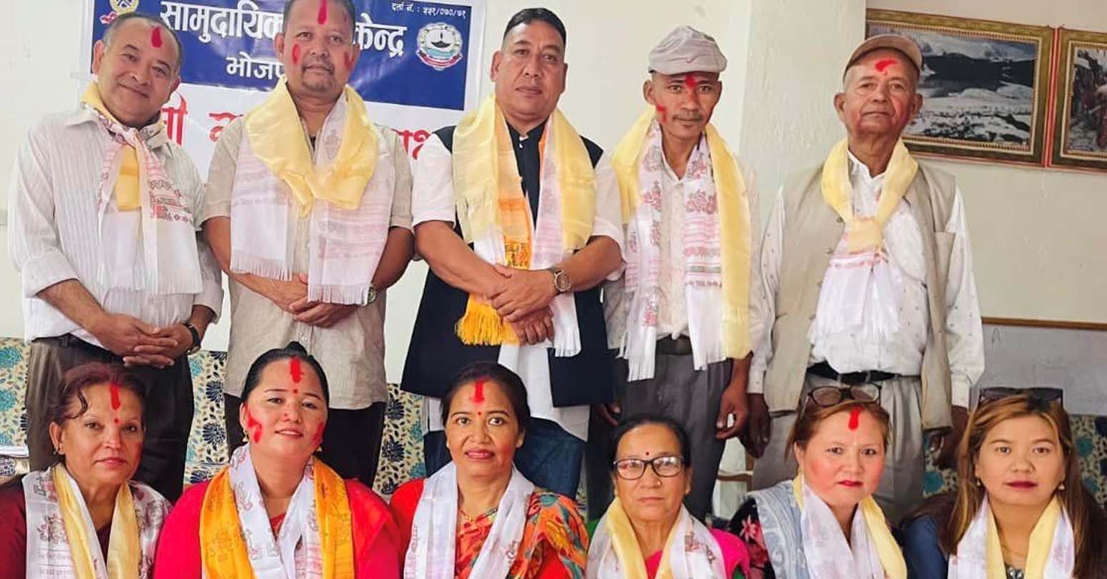 bhojpur 2