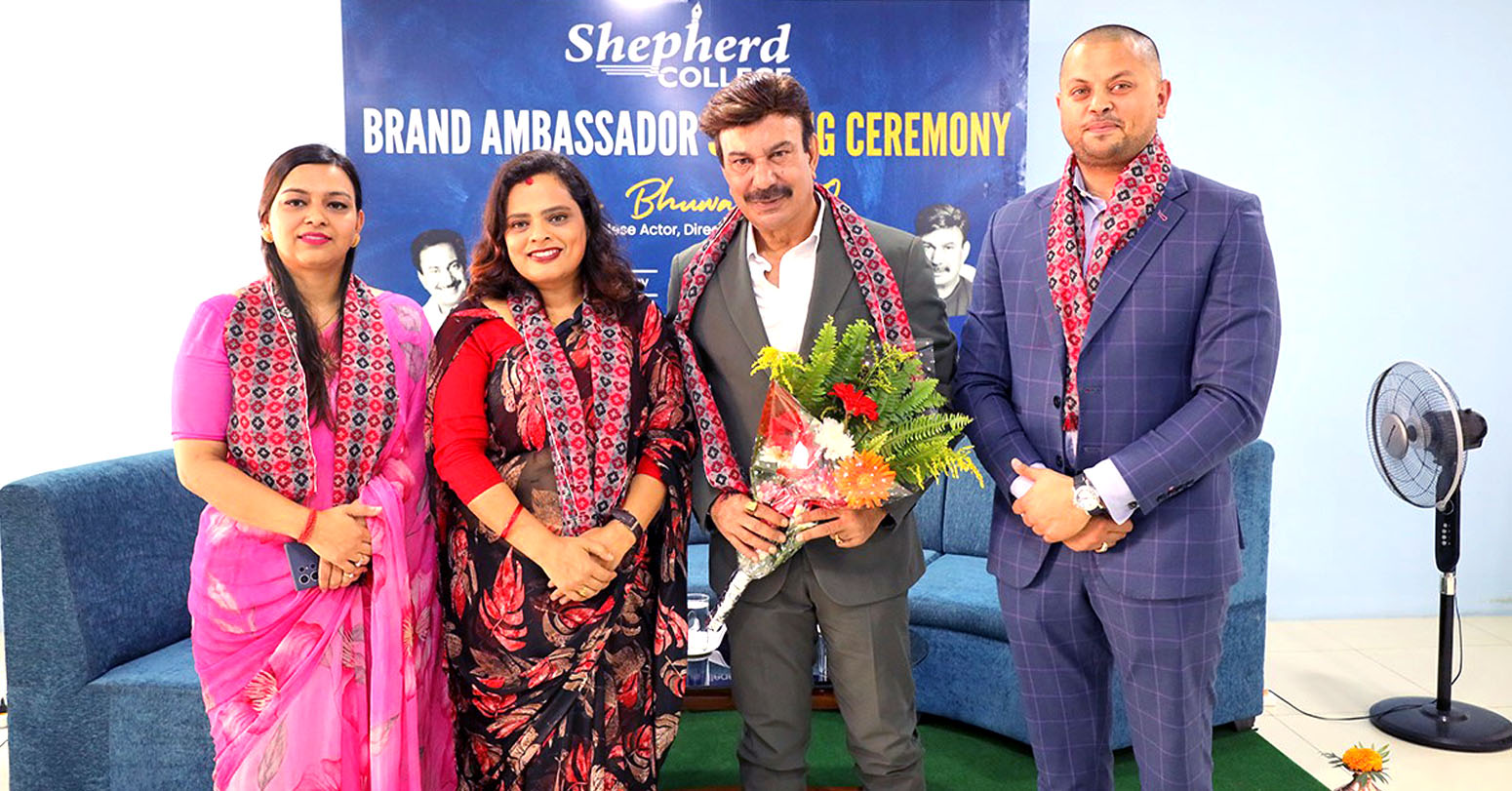 भुवन केसी सेफर्ड कलेजको सद्भावना दूत