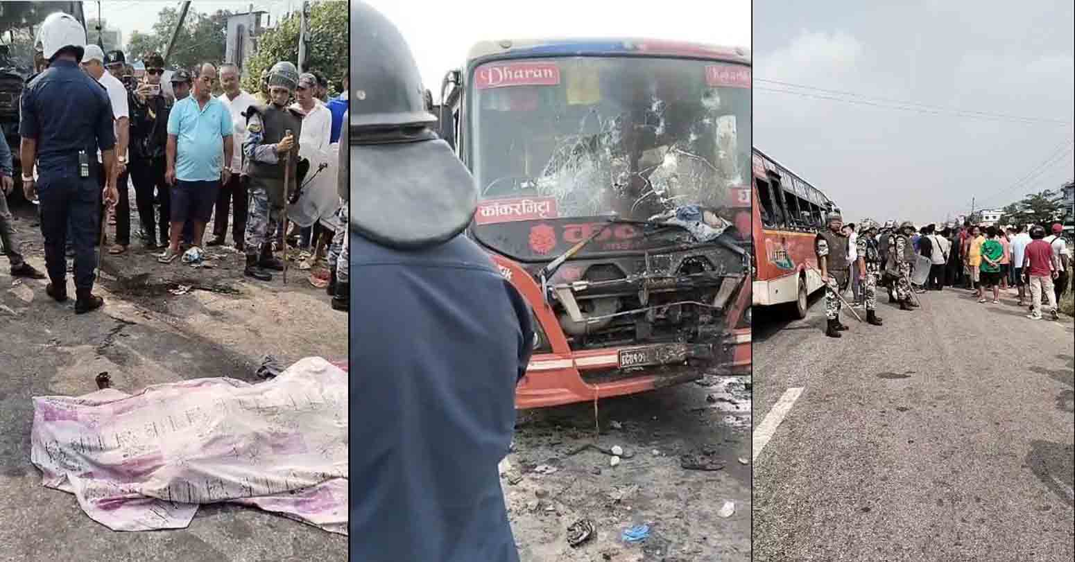 jhapa accident