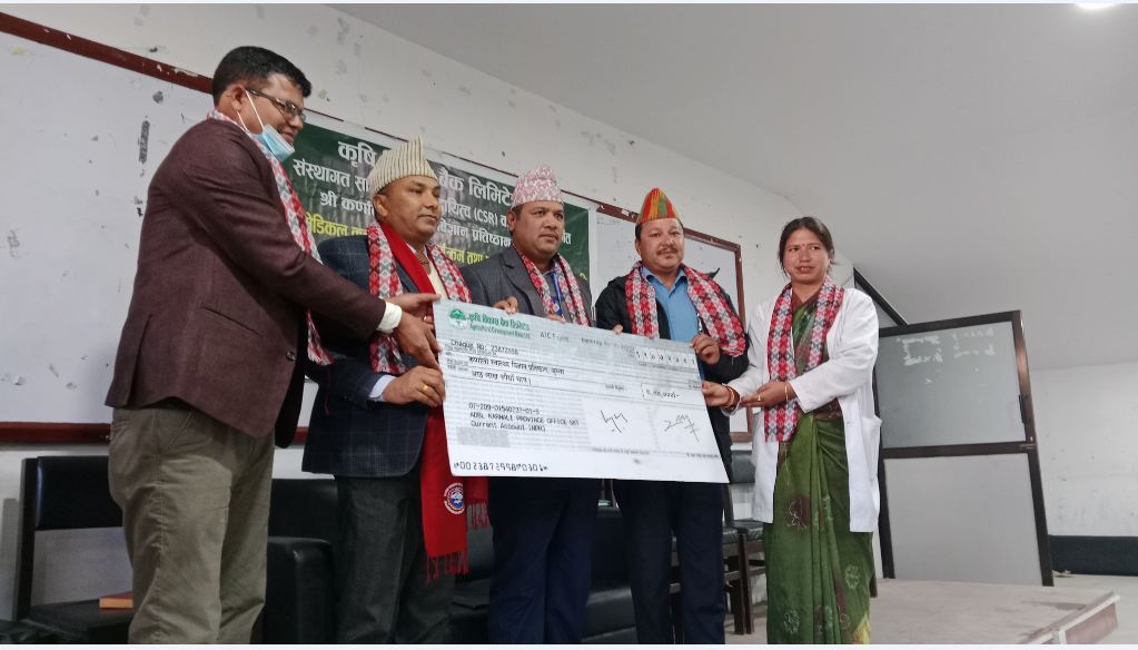 karnali chek