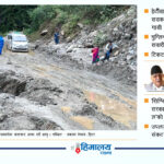 धमाधम खुल्दै सडक, तर सहज छैन यात्रा
