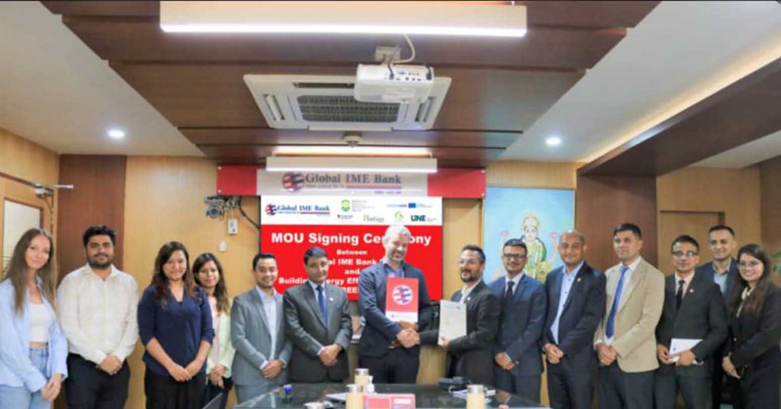 ग्लोबल आइएमई बैंक र अष्ट्रियाको युनिभर्सिटी अफ इन्ज्ब्रकबीच सम्झौतामा हस्ताक्षर