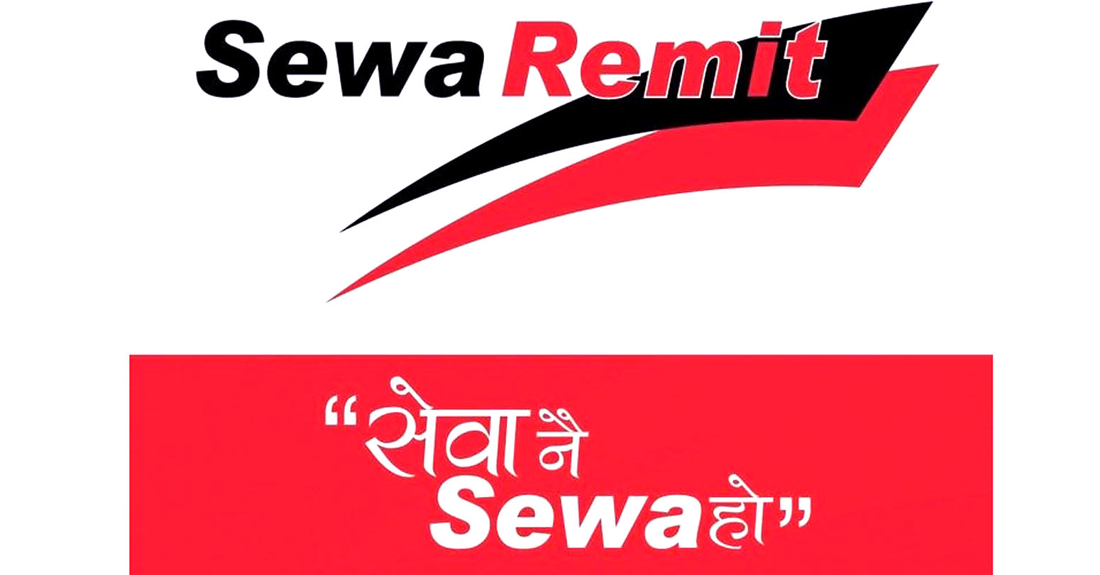 सेवा रेमिटको इजाजत खारेज