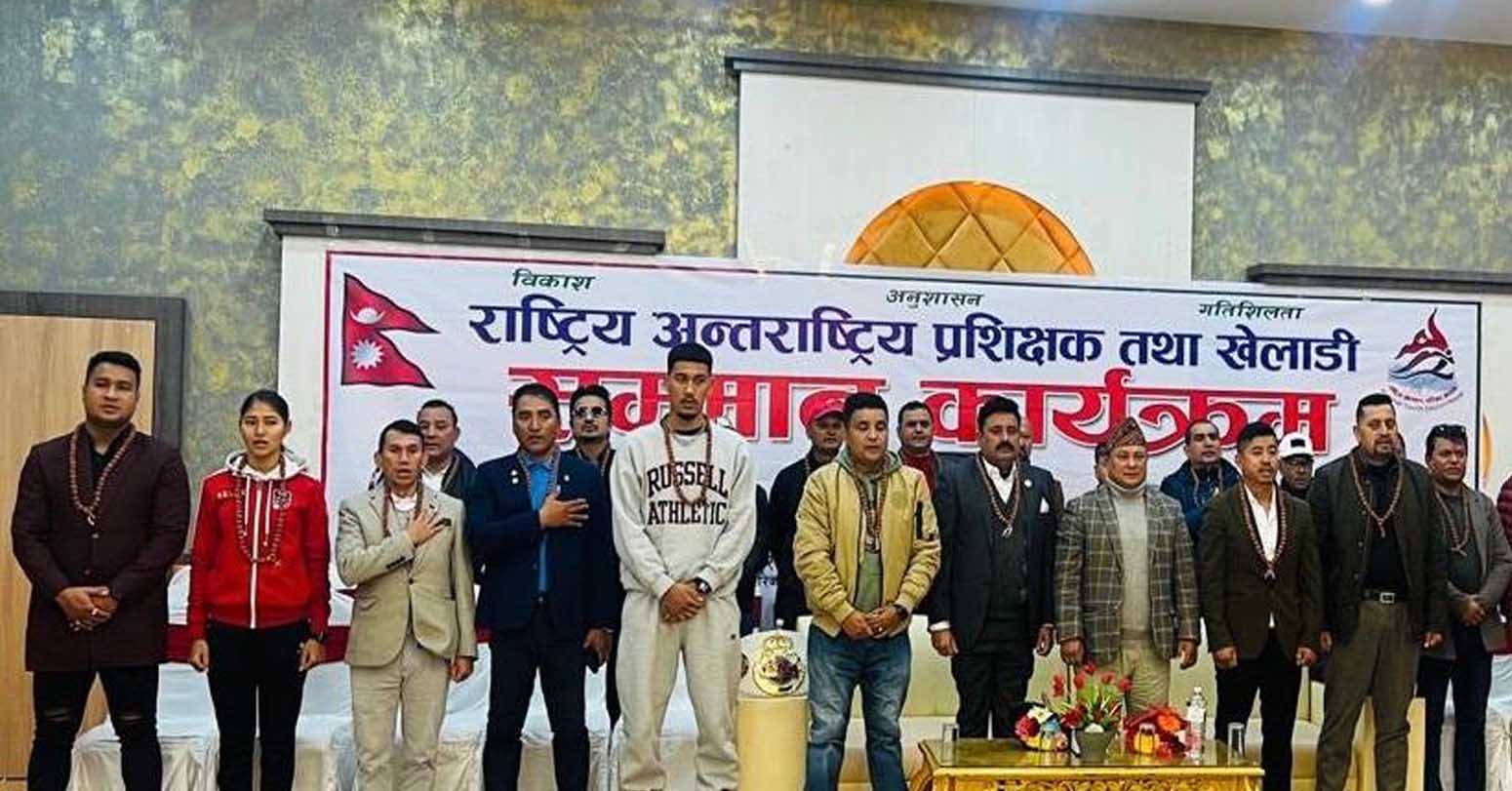 विश्व विजेता किक बक्सर ‘हिमचितुवा’ घिमिरे सम्मानित