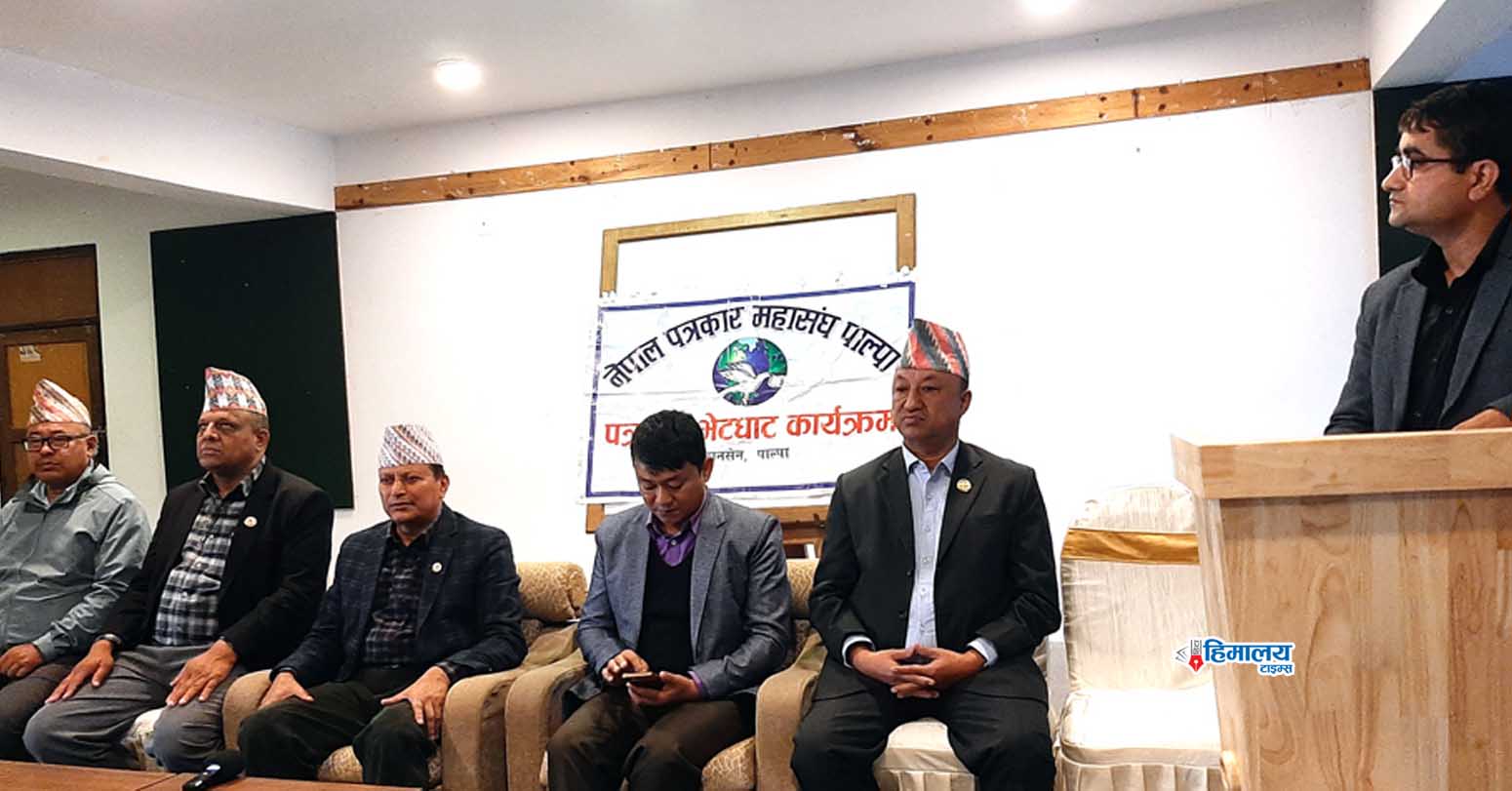 सहकारीमा देखिएका समस्या समाधानमा सरकार प्रतिवद्ध भएर लागेको छ : मन्त्री अधिकारी